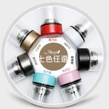 [大合購] MUYU ❖ 日式濾茶耐熱雙層玻璃隨行泡茶杯