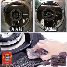 [大合購] 金屬棉植物皂刷❖解決廚房大小汙垢就靠他