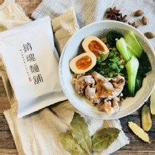 [大合購] 大師兄銷魂拌麵 免排隊❖日賣500碗 滿10送1