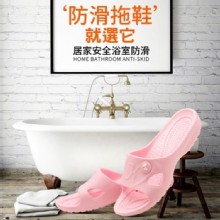 [大合購] 抗菌系列 ¤ 清潔、消毒、抑菌