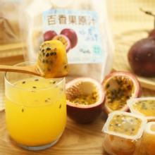 [大合購] 好農冰磚 ❖ 隨時都能泡一杯檸檬C 冰熱飲都好喝