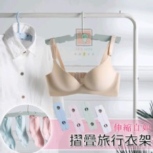 [大合購] 巧婦必備❖秒收衣架 晾衣無痕強力負重