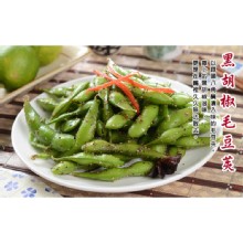 [大合購] 大嬸婆毛豆 ＊ 上班族速食族的最佳輕食首選!!