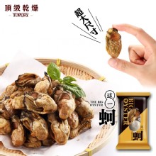 [大合購] 頂級乾燥金甘蝦 蒜了啦❖獨特酥脆感吃了停不了