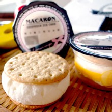 [大合購] 好涼冰店 ❖ 馬卡隆冰餅，食尚玩家推薦！
