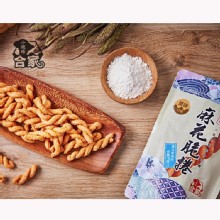 【合家】手工麻花脆捲-原味