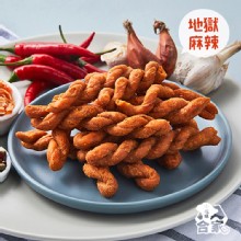 【合家】手工鮮蝦麻花捲-地獄麻辣
