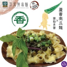[大合購] 京其無毒麵¤台灣真善美報導 最安心的乾拌麵