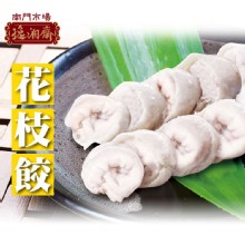 [大合購] 逸湘齋火鍋料 ❖ 南門市場招牌老字號