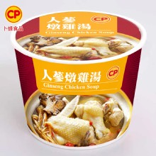 [大合購] 卜蜂御品養生杯湯 ❖ 暖胃最佳選擇