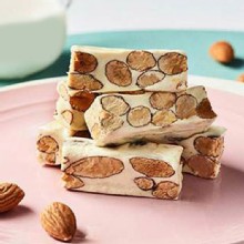 【皇龍AIT】經典法式原味大杏仁牛軋糖