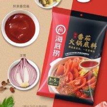 [大合購] 海底撈火鍋底❖免排隊 麻辣鍋名店到你家