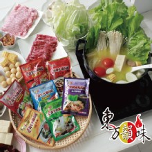 [大合購] 東方韻味 ♨ 專業火鍋湯底，瘋狂下殺35元