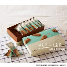 [大合購] 酷覓星重磅新品✿日式黑巧肉鬆煎捲 完美口感