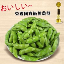 [嚴選大合購] 神農良食毛豆 ❖ 節目推薦！許願上檔啦！
