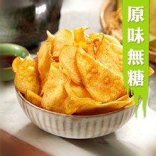 [大合購] 金山藷童瑤 ❖ 新北市十大伴手禮，海內外口碑肯定