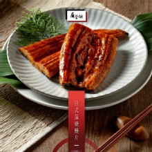 [大合購] 屏榮坊正統日式蒲燒鰻魚 ✸ 榮獲水產精品獎