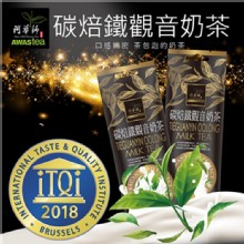 [大合購] 阿華師獲獎的重量級奶茶↘現泡茶包對上特調奶包！