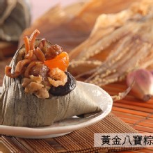 [大合購] 竹南肉粽 ＊ 蘋果日報評比三冠王名店