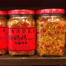 [大合購] 許家手工麵線 ❖ 還有12款三角湧徐媽媽醬菜茶