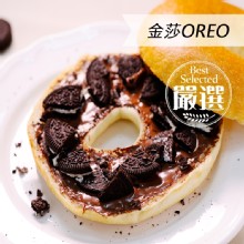 [大合購] 布朗主廚新食感貝果 ❖ 外皮薄脆 內心Q軟！