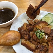 【阿良滷味】滷腿庫（切片）