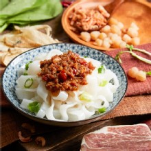 【栗園米食】國宴粄條 | 干貝XO辣醬粄條5入