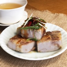 [大合購] 中山招待所 ❖ 蔥香芋頭糕 新品上市！