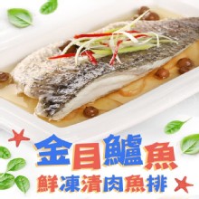 [大合購] 夏日輕食料理秀 ＊ 愛上美味就是這麼簡單