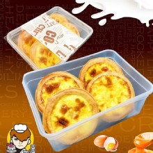 [大合購] 麥麥先生強推新品 ❖ 黃金流沙蛋塔！
