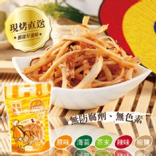 [大合購]達客鮮烤魷魚❖上班這黨事 中國時報 強力推薦！