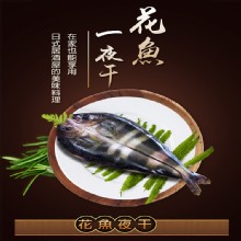 [大合購] 鮮綠生活 ❖ 夯肉專區陪你過中秋
