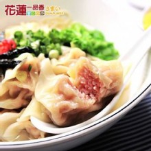 [大合購] 花蓮旅遊必訪一品香 ❖ 鮮肉/菜肉餛飩抄手