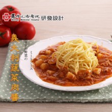 [大合購] 馬偕醫院研發 ❖ 推薦給懂得享受注重健康的您