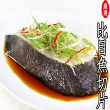[大合購] 海之金海鮮 ＊ 輕輕鬆鬆幫家人補充營養！