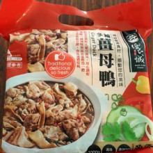 [大合購] 阿秋師薑母鴨 ❖ 溫暖進補暖胃又暖心！