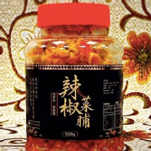 [嚴選大合購] 懂娘娘 ❖ 古早味手工菜脯辣椒、皮蛋辣椒