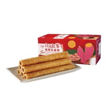 [大合購] 摩斯漢堡 ❖ 年節人氣伴手禮特惠，走春必備！
