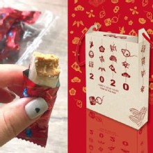 [大合購] 娃娃酥心糖鼠年禮盒 ❖送禮大方情意重！