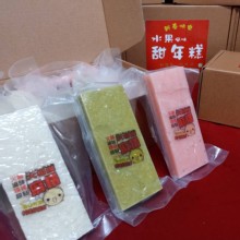 [大合購] 年節送禮首選！年糕禮盒 ❖水果風味甜年糕