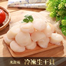 [大合購] 海之金 ＊ 海陸饗宴，簡單料理方便又好吃