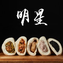 [大合購] 打包包子店 ❖ 高品質，不怕冰變的包子！