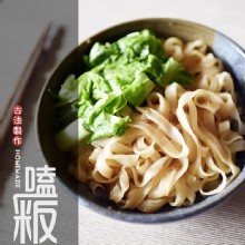 [大合購] 客家傳統美食 ❖ 純手工製作美濃油蔥粄條