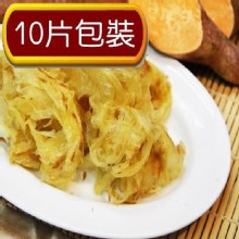 【老克明】原味蔥抓餅