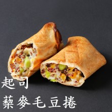 [大合購] 小當家舒肥雞新品！❖接單現作墨西哥捲餅$46up