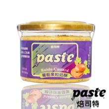 [大合購] Paste焙司特抹醬❖好香好濃 經典口味一次擁有