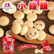[大合購] 森永小饅頭 ❖ 三角獨立小包裝，方便攜帶