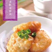 [大合購] 微風岸港點 ❖ 五星級港澳師傅手工現做