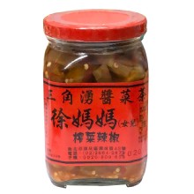 【三角湧徐媽媽醬菜茶】榨菜辣椒450g
