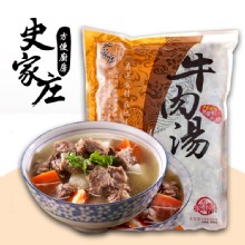 [大合購] 史家庄 ❖ 清燉牛肉湯 節目激推，銷售冠軍